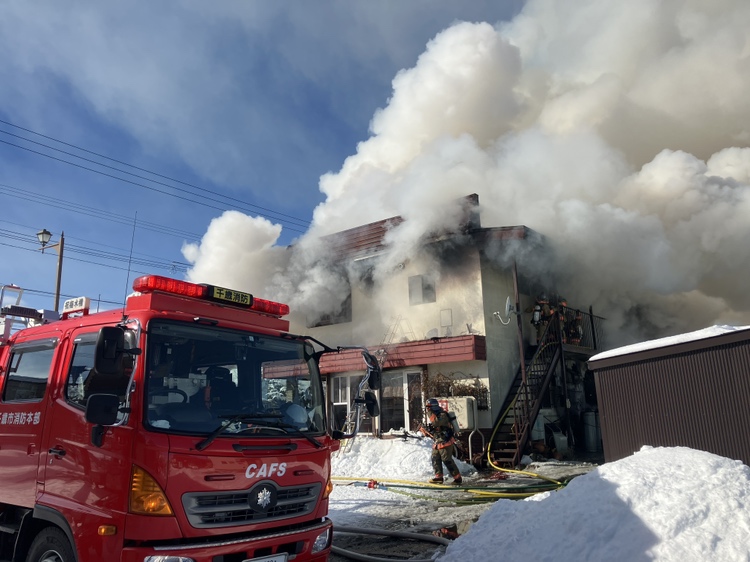 炎上中の千歳市のラーメン店