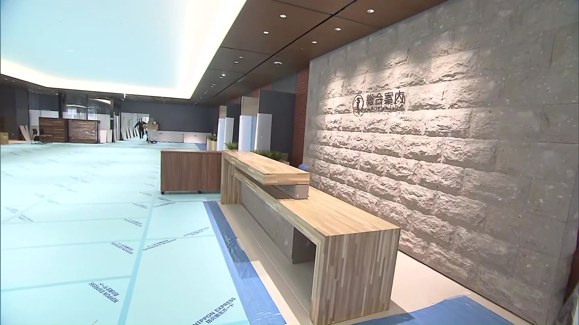 新しい中央区役所