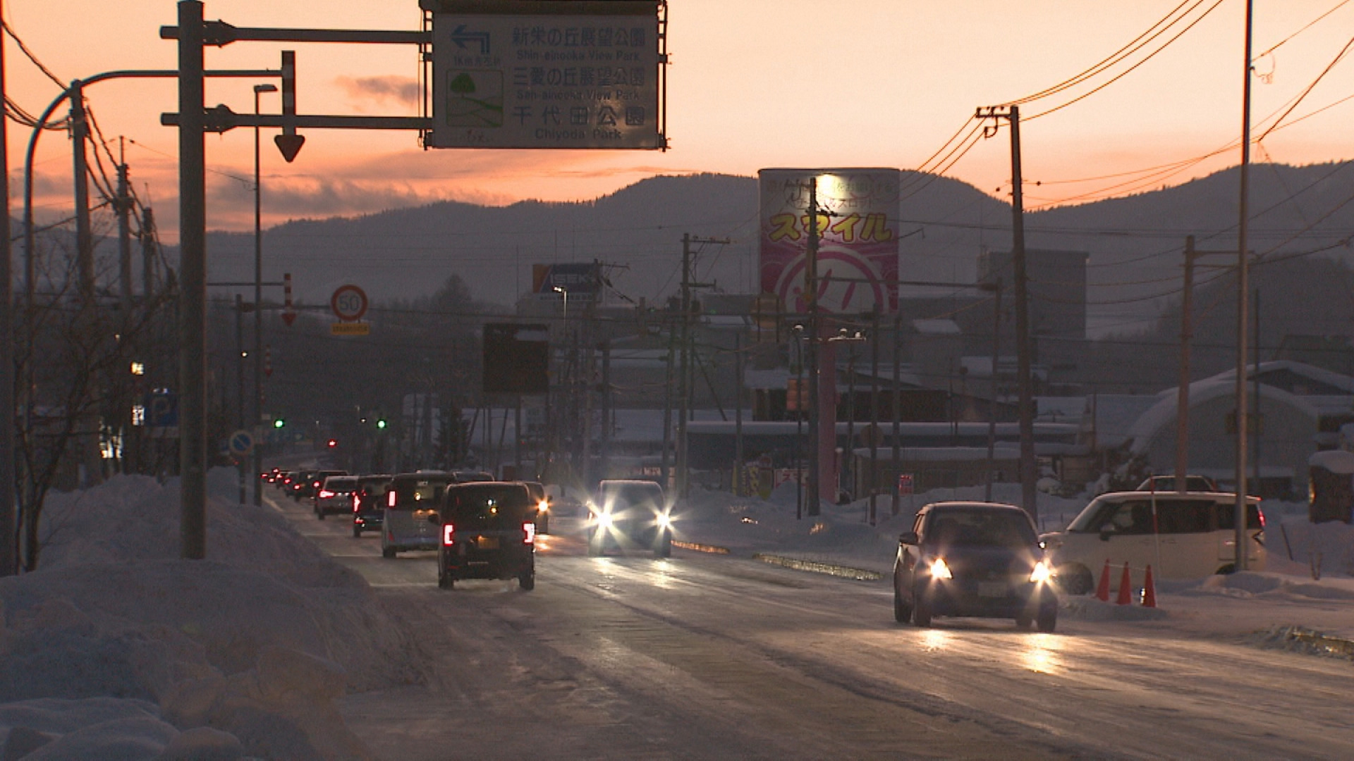 宿泊客が少なく通過型観光が課題の美瑛町