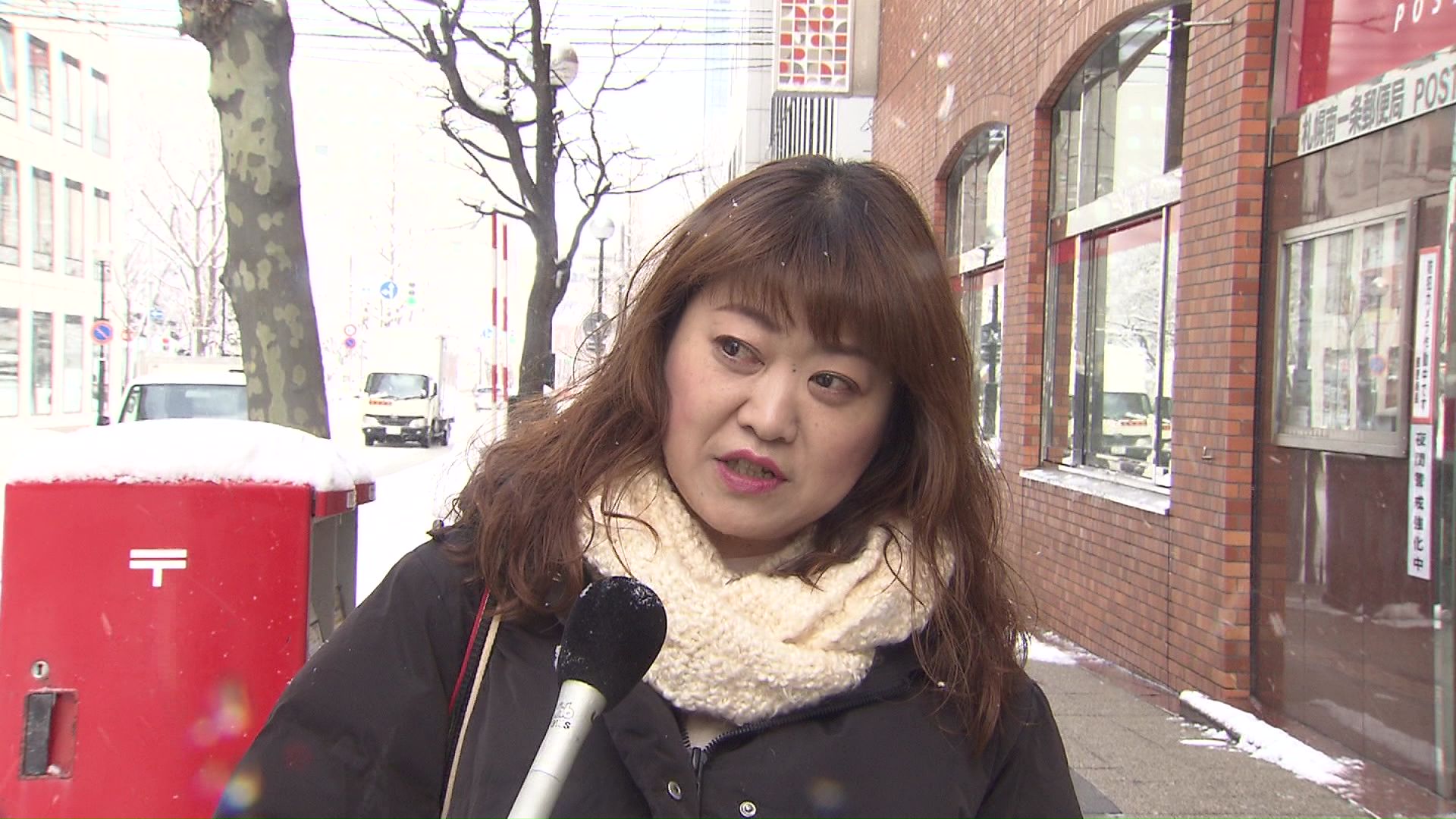 「体調に気を付けないと」札幌市民の声