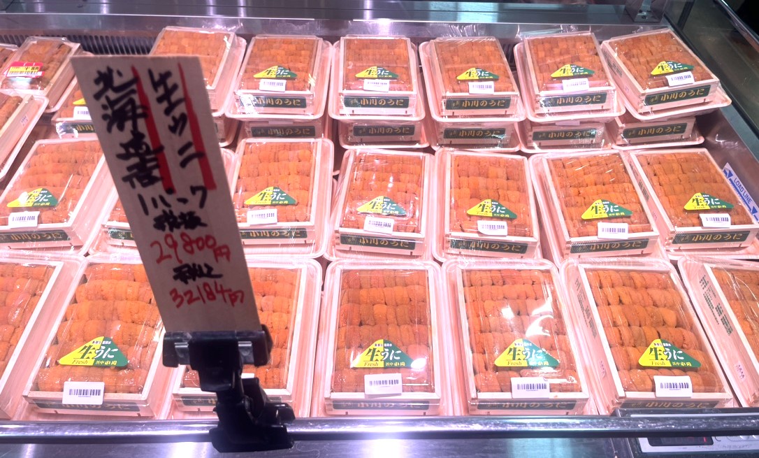 倶知安町のスーパーで販売されている1パック3万円を超える生ウニ