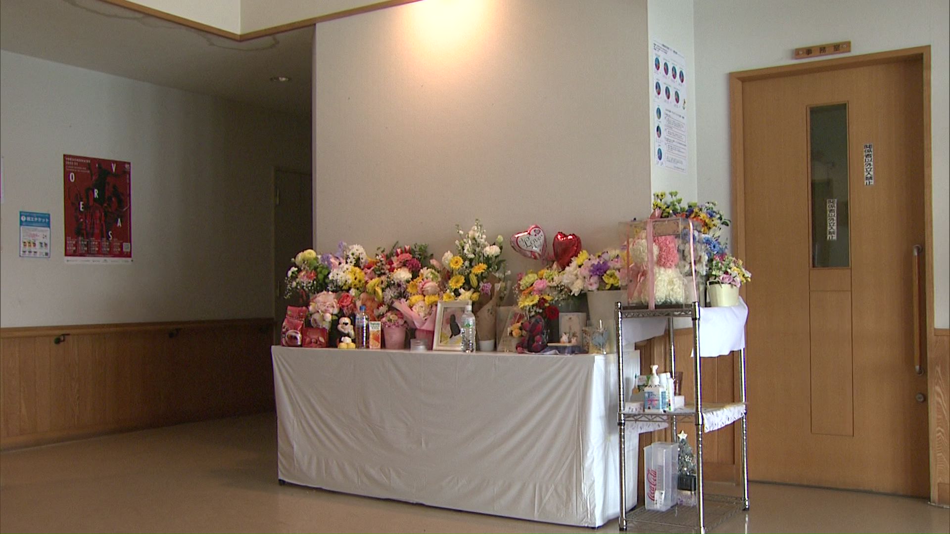 遺族の弁護士は安全配慮義務違反にあたると主張