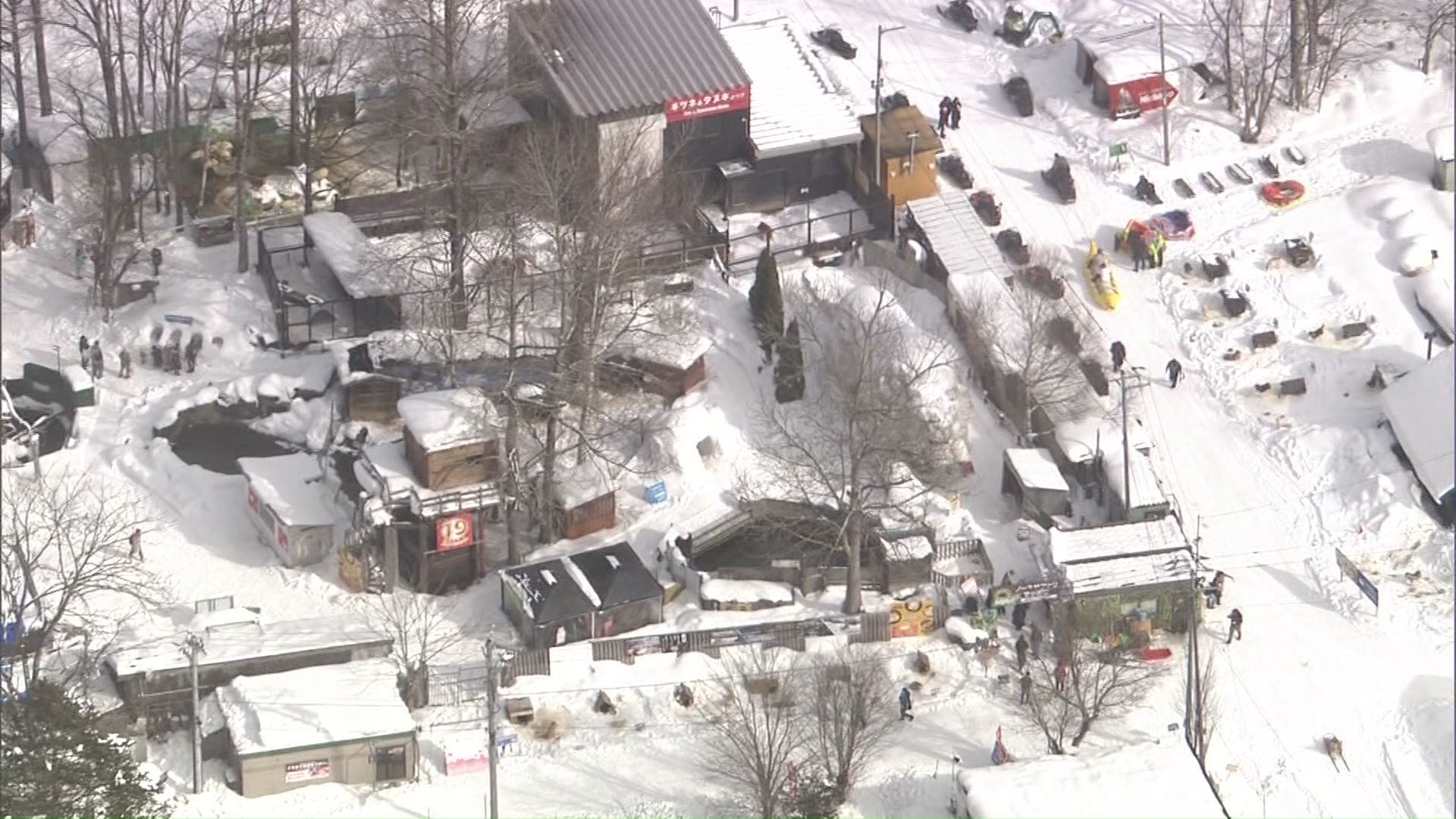 ノースサファリサッポロ