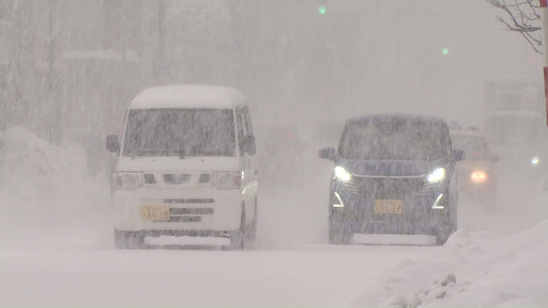 札幌市中央区