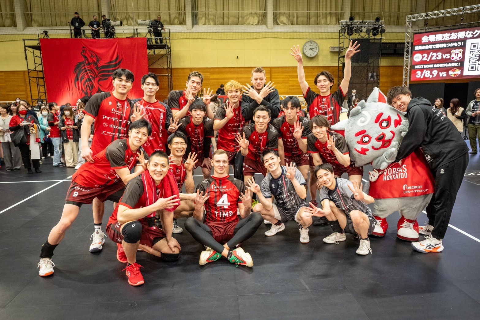 SVリーグ参入後初の連勝を飾ったヴォレアス北海道 提供 ヴォレアス北海道