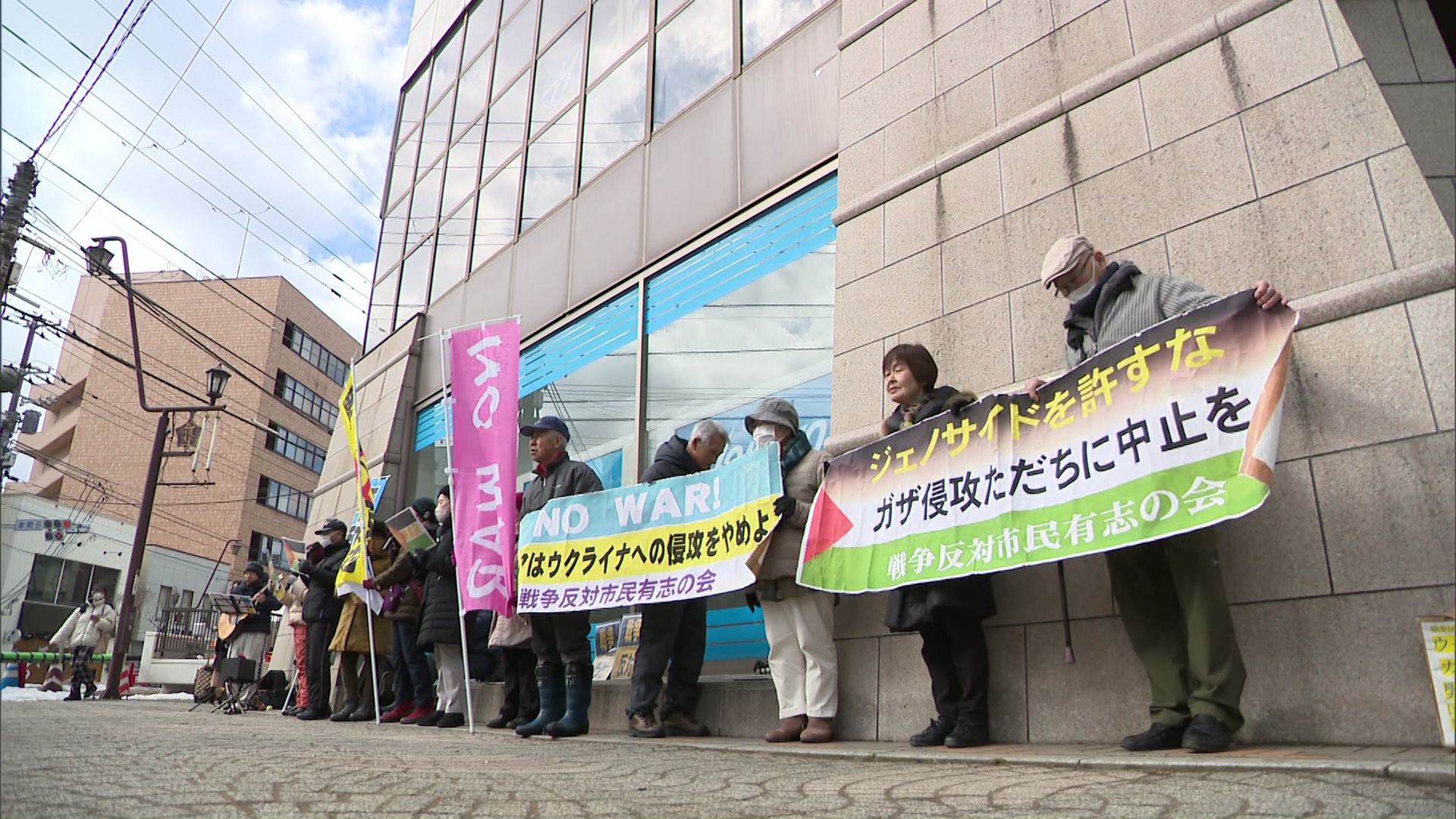 函館市で行われた街頭活動