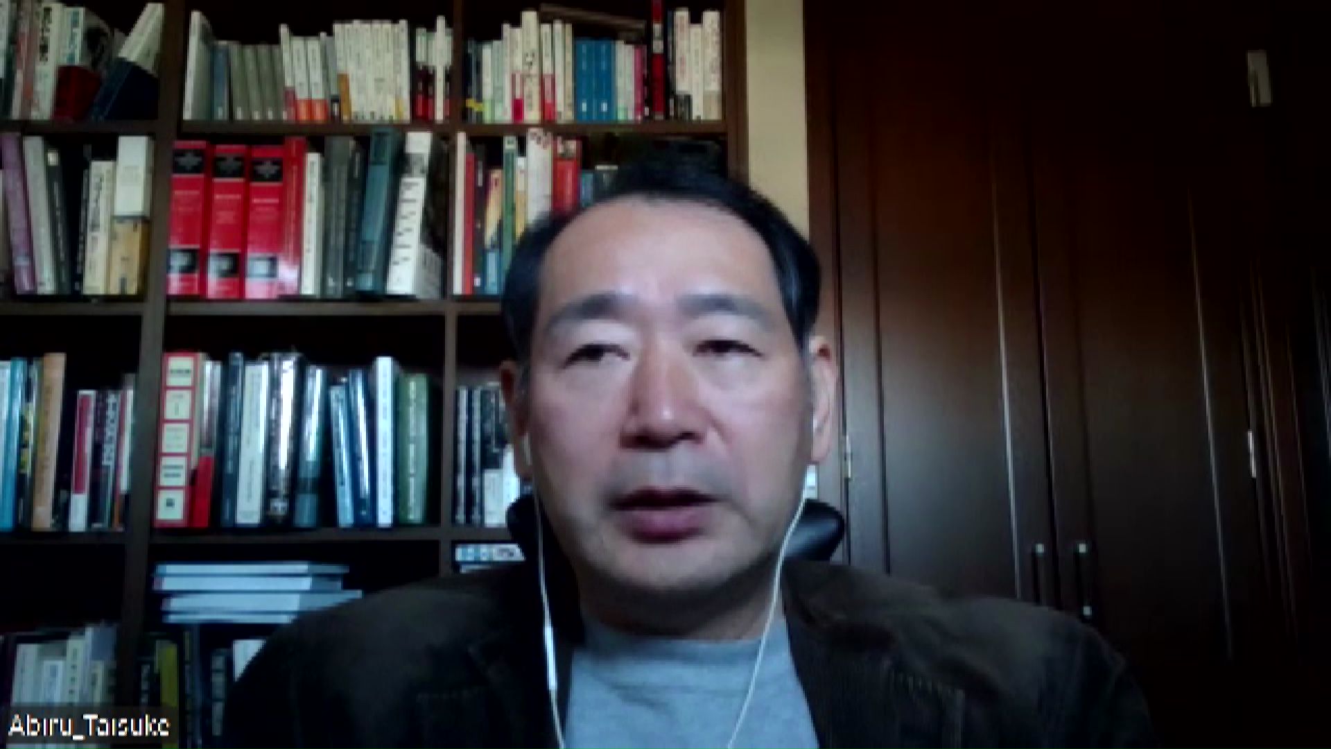 笹川平和財団上席研究員 畔蒜泰助さん