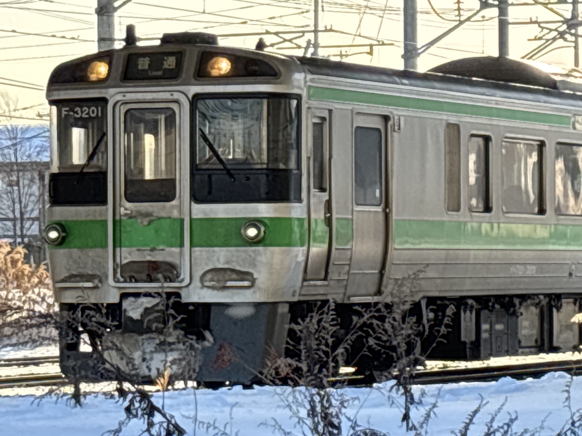 事故現場付近の様子