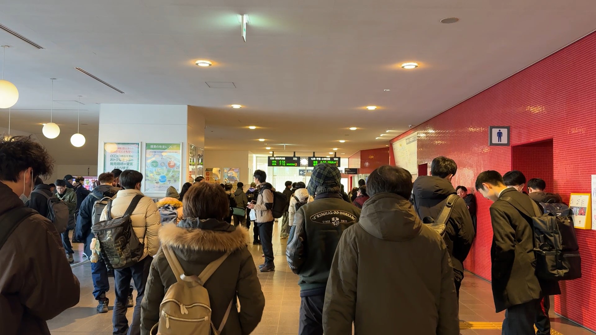 JR野幌駅の様子(撮影:視聴者)