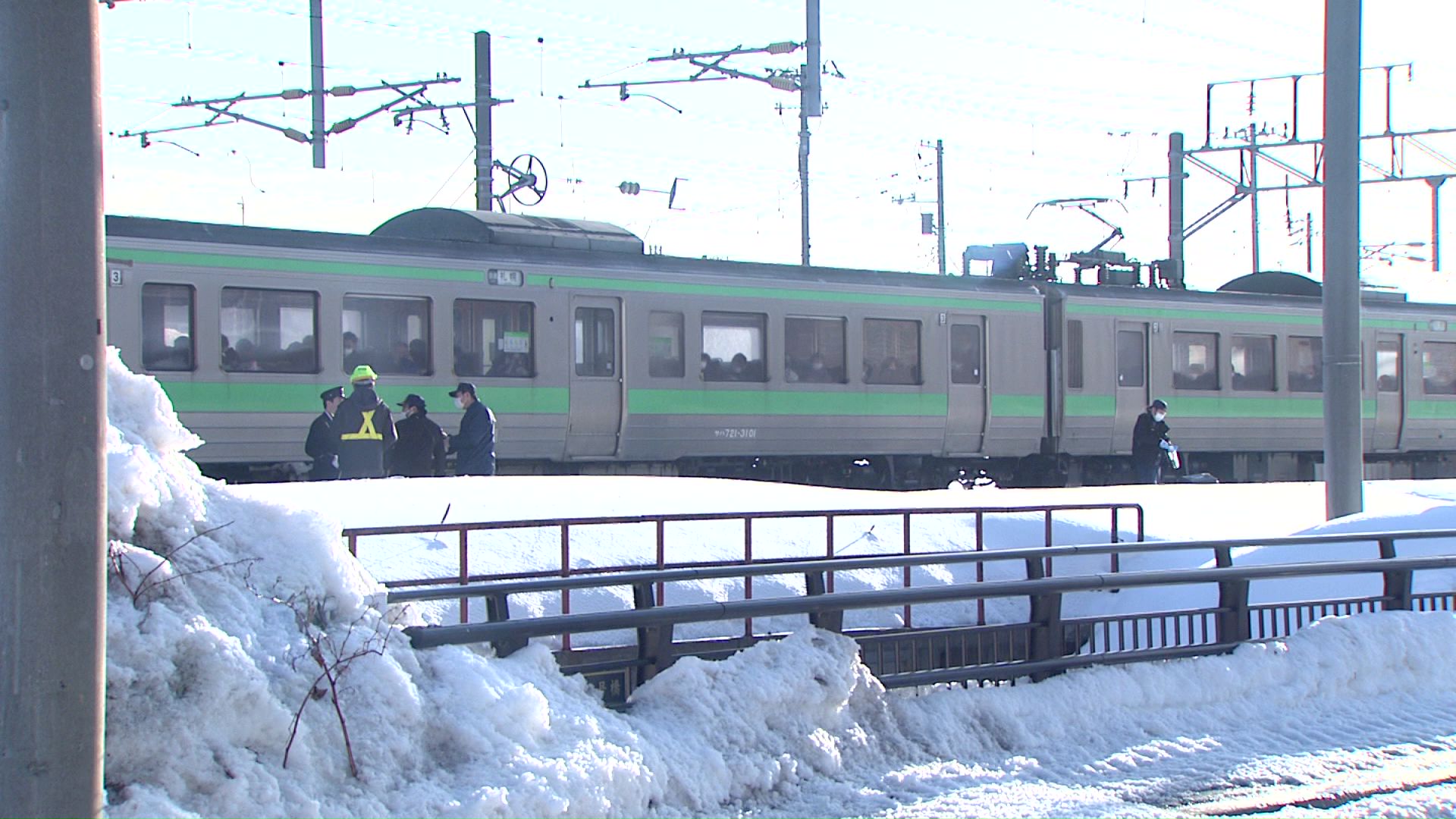 事故があった現場