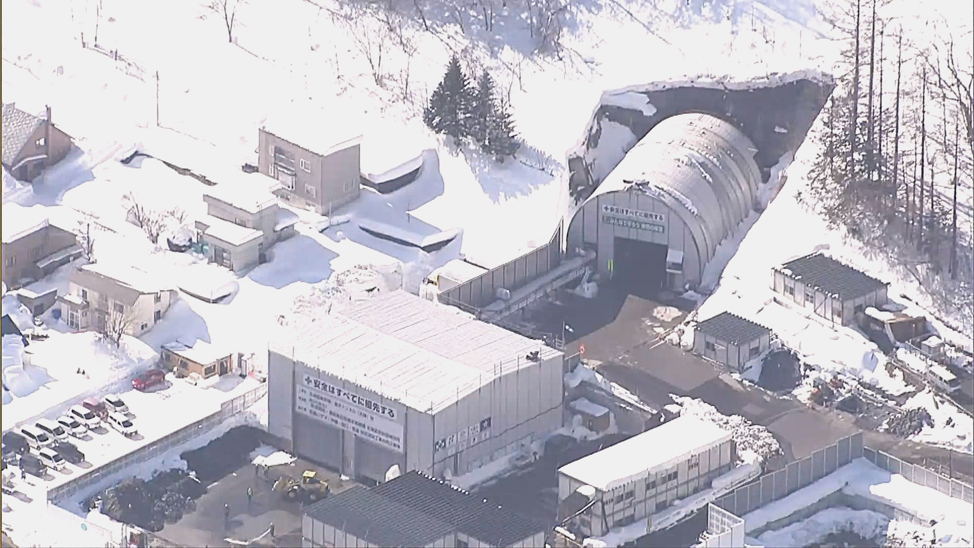 事故があった現場