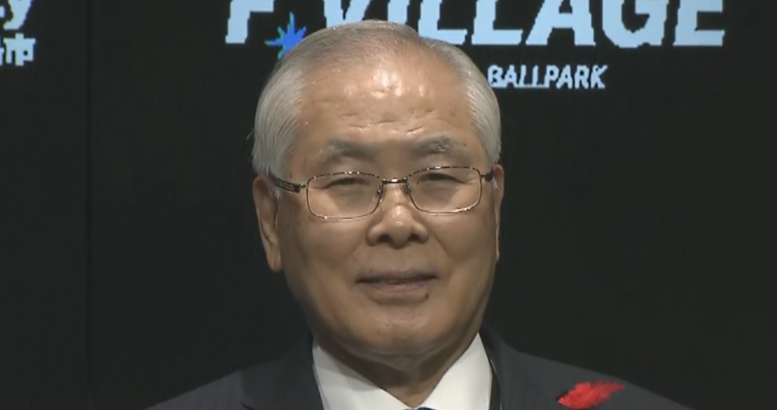 北広島市 上野正三市長