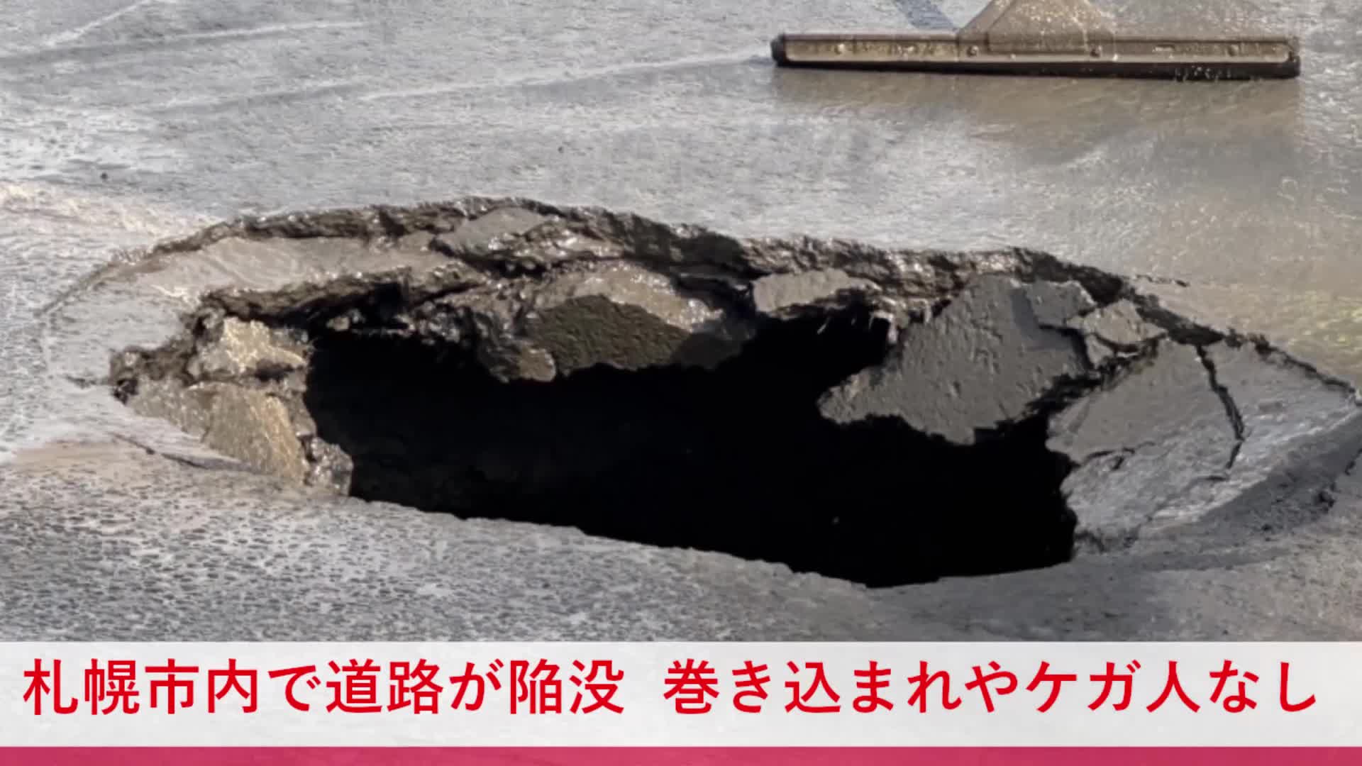 Web site image