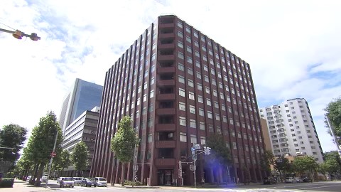 処分を公表した道教委