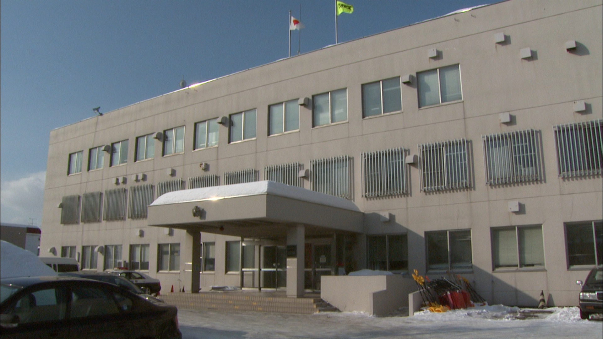 33歳男を逮捕した北海道警北署