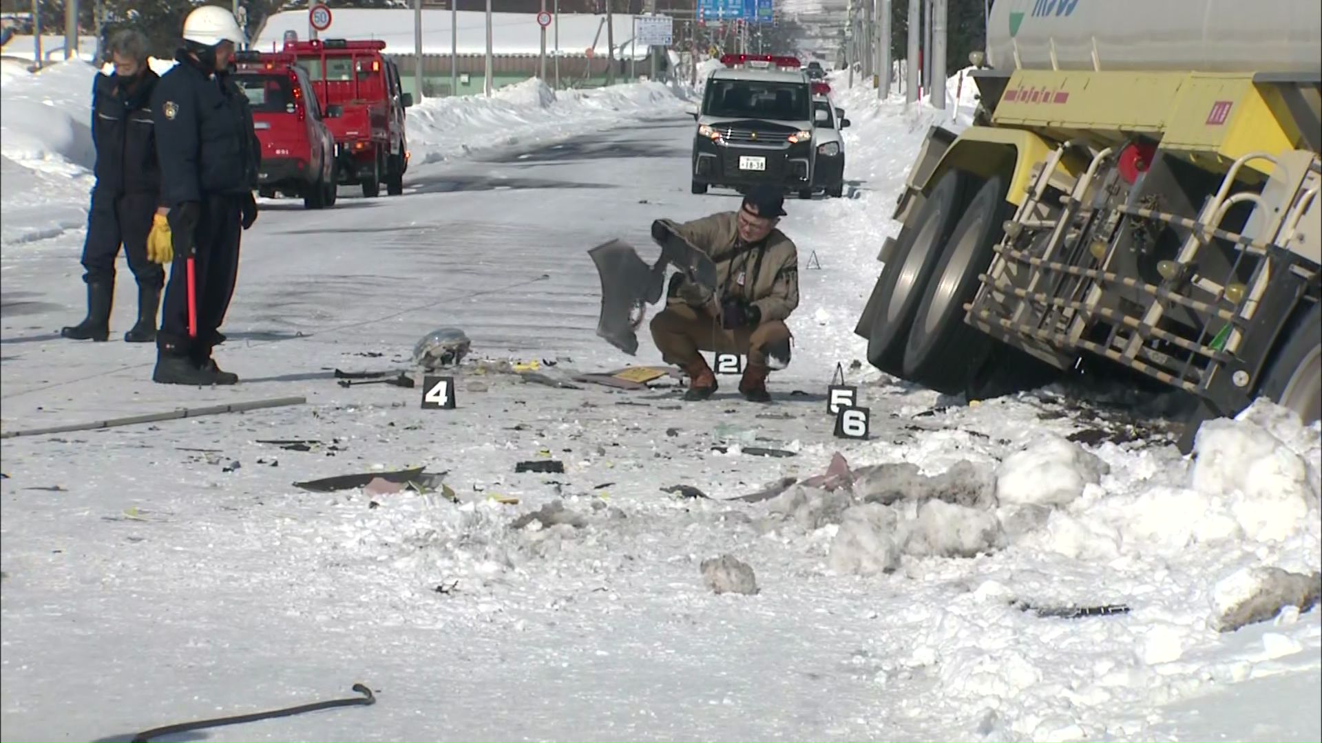 路面は当時凍結していた