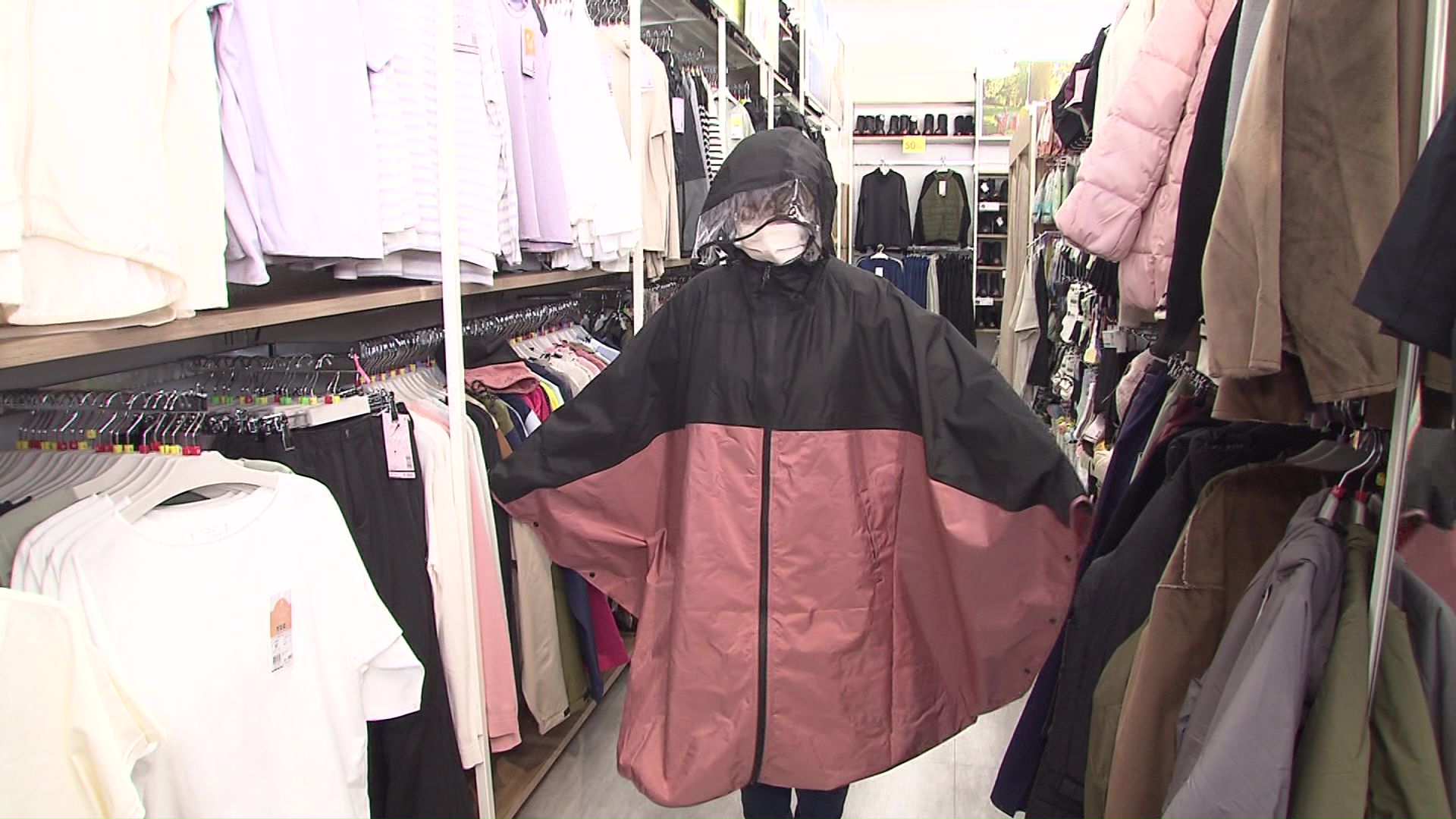 レインポンチョ