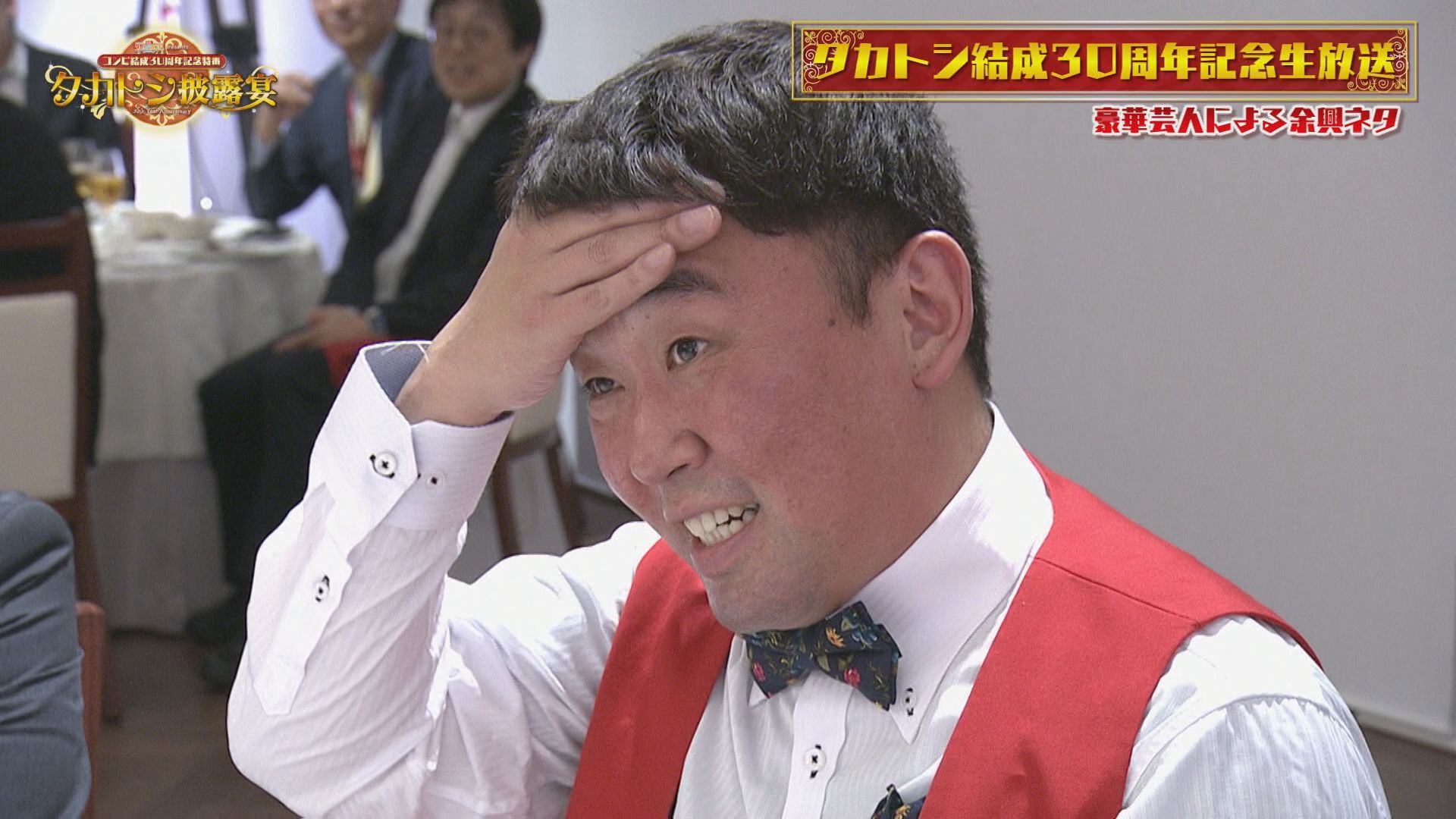 お祝いコメントで言葉に詰まる初恋たろう (C)UHB/YOSHIMOTO KOGYO