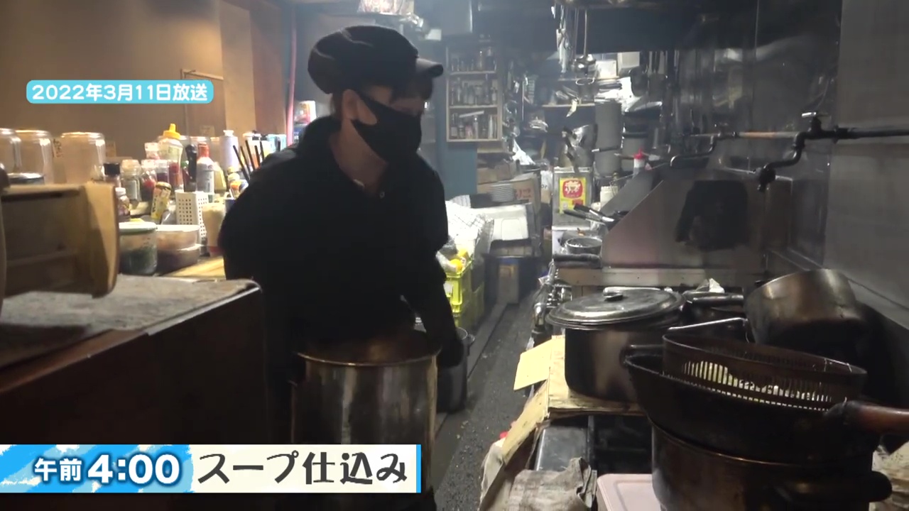 午前4時には厨房でスープの仕込み