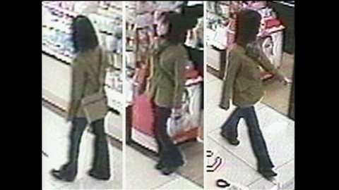 当時の防犯カメラの映像(提供:道警)