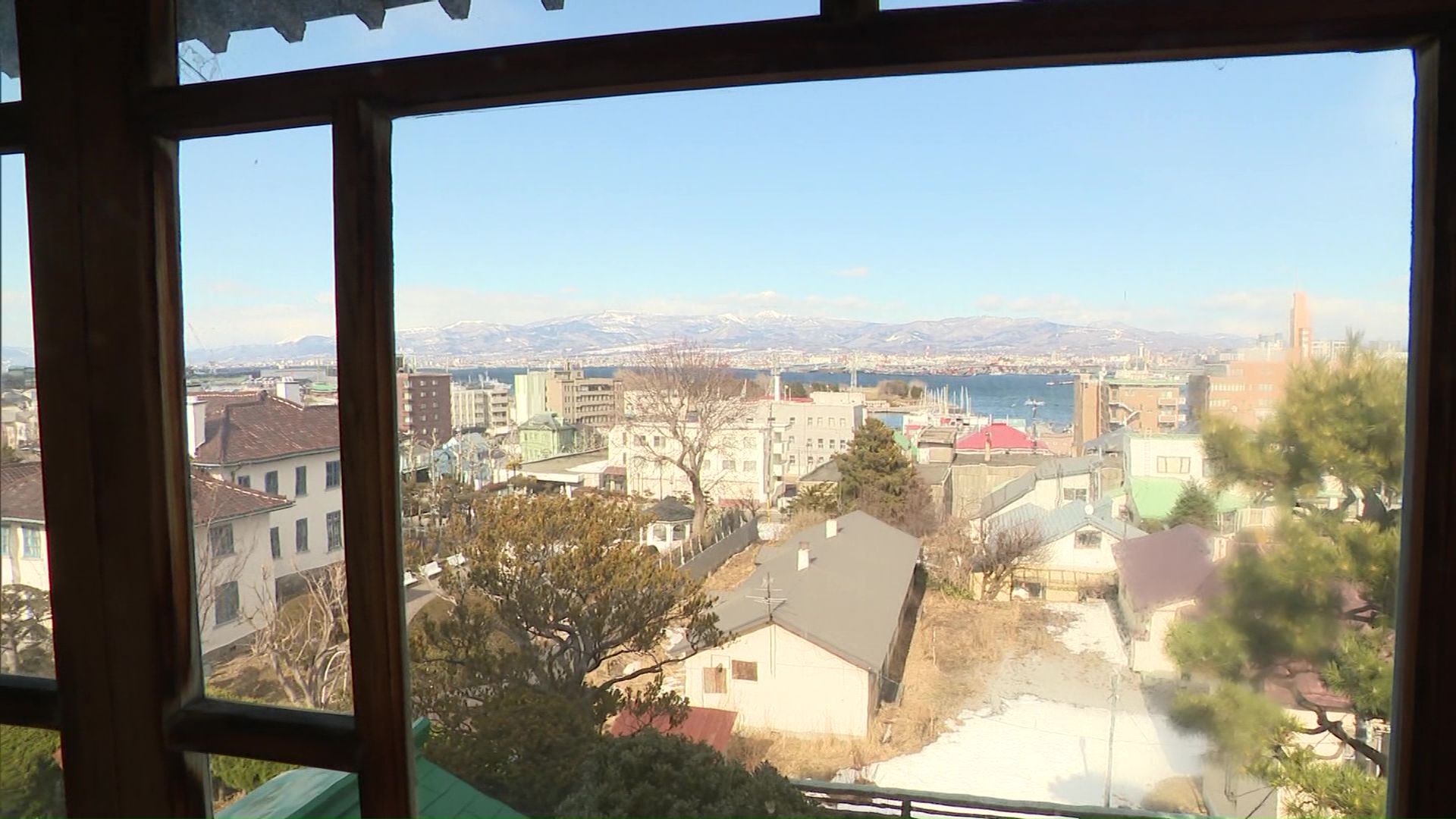 2階からは函館が一望できる