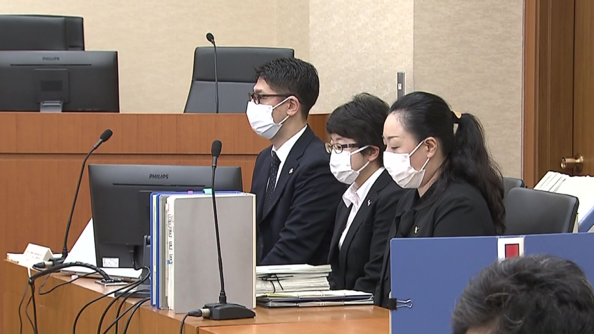 2025年3月3日の裁判