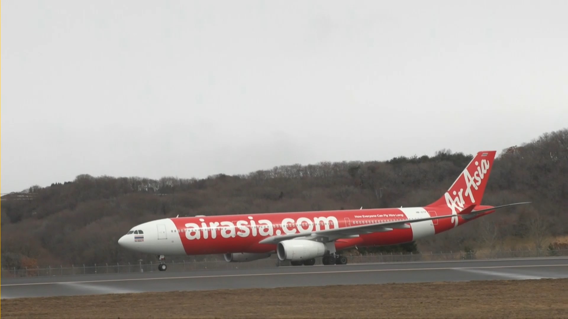 函館空港に緊急着陸したエアアジア機