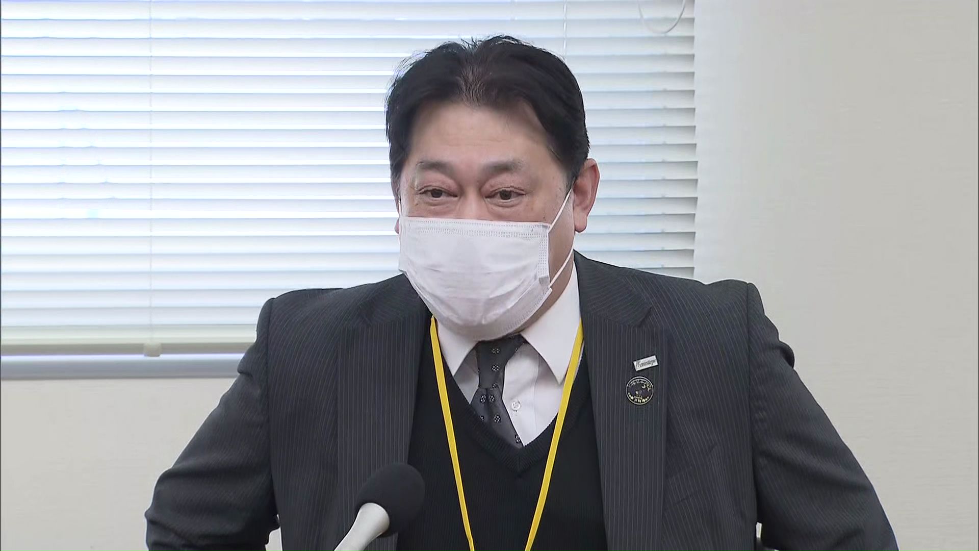 裁判員を務めた男性