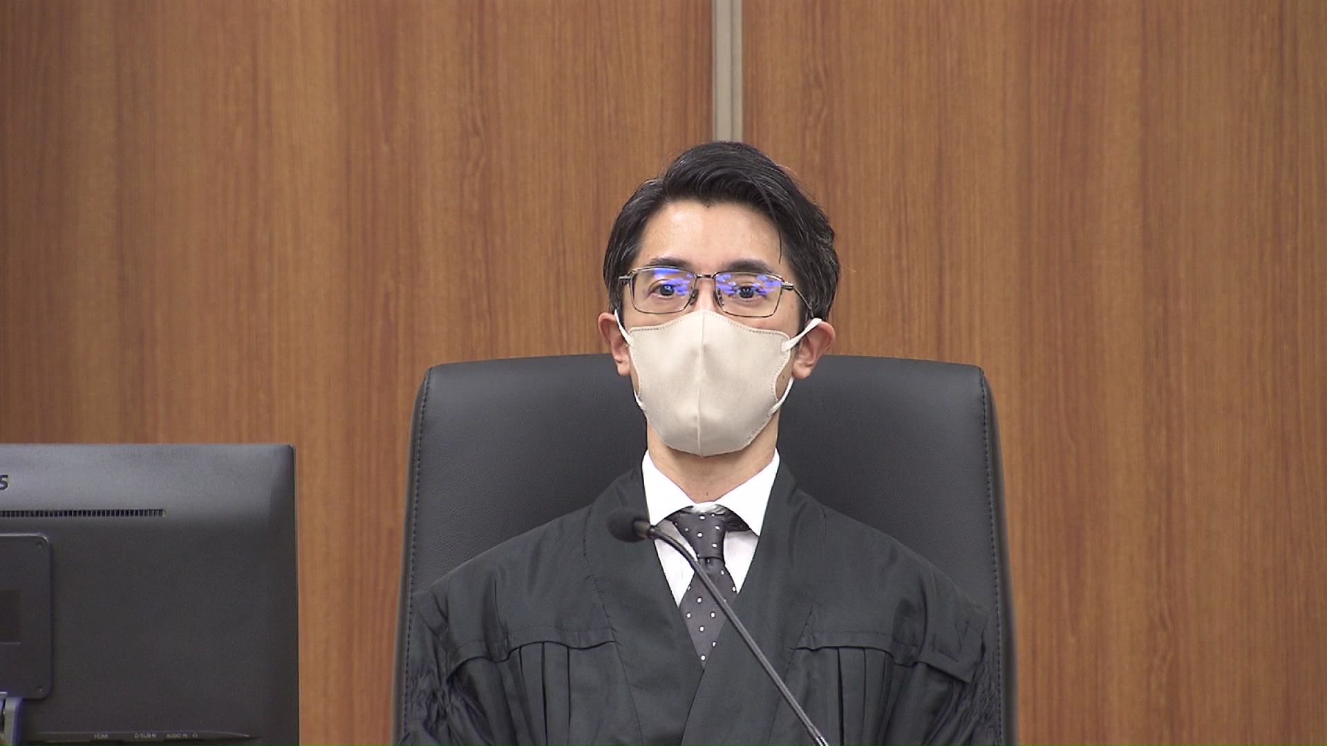 札幌地裁 渡辺 史朗 裁判長