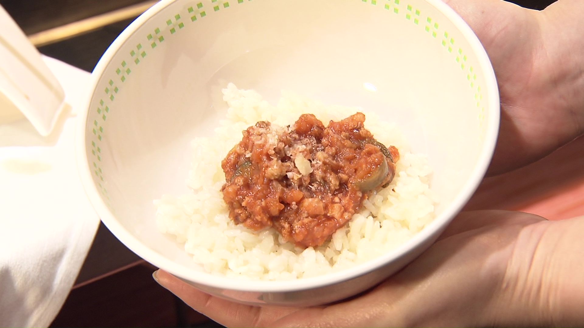 新十津川町の「ナストマライス」