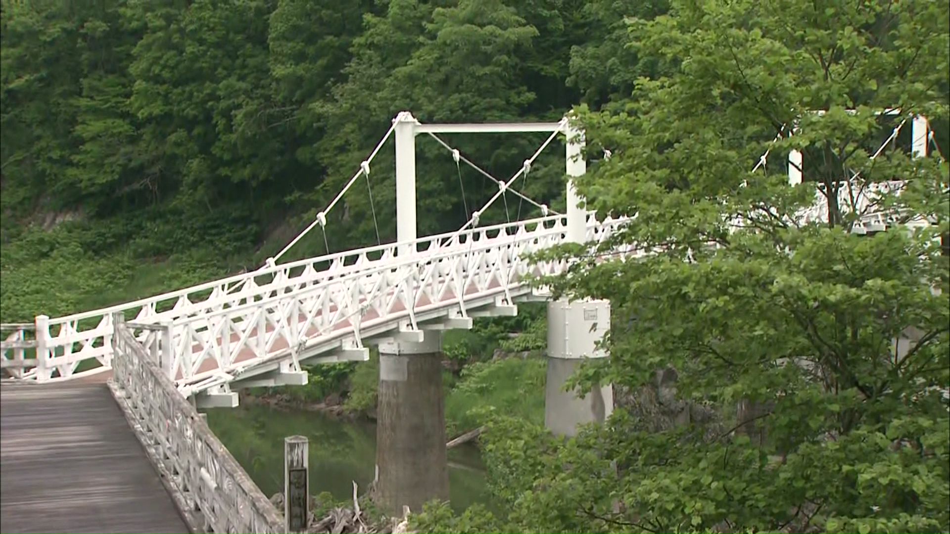 事件現場となった神居古潭の橋(北海道旭川市)