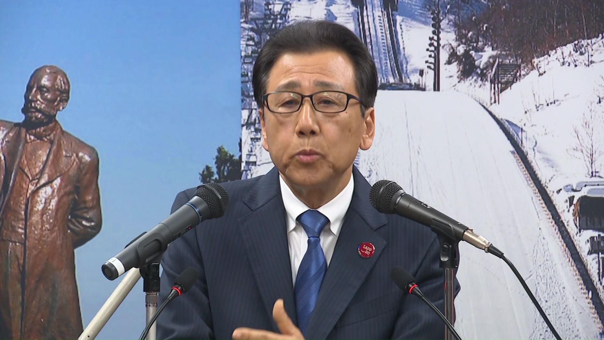 秋元克広札幌市長