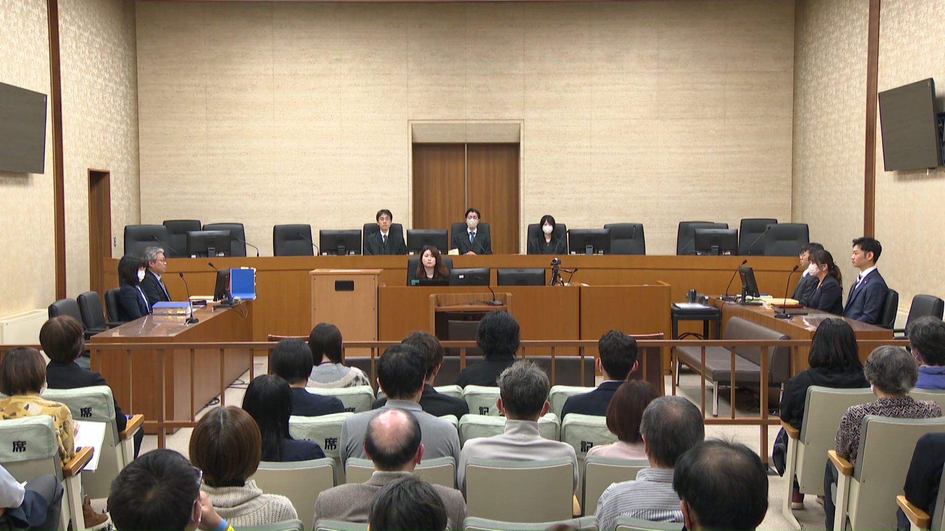 裁判の様子