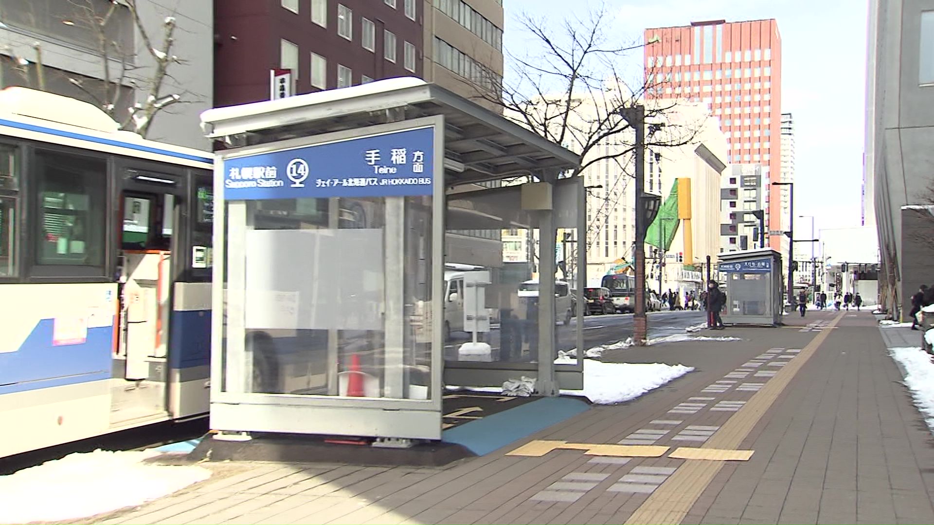 分散した臨時のバス乗り場は5年ほど使うことに…