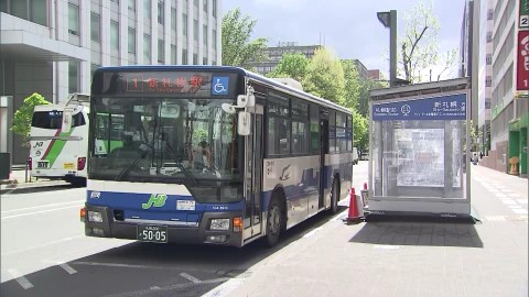 ジェイ・アール北海道バス（資料）