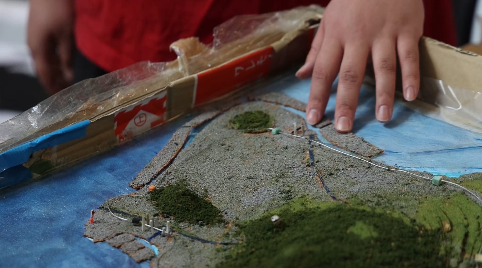 自作の航空写真に倣って作成