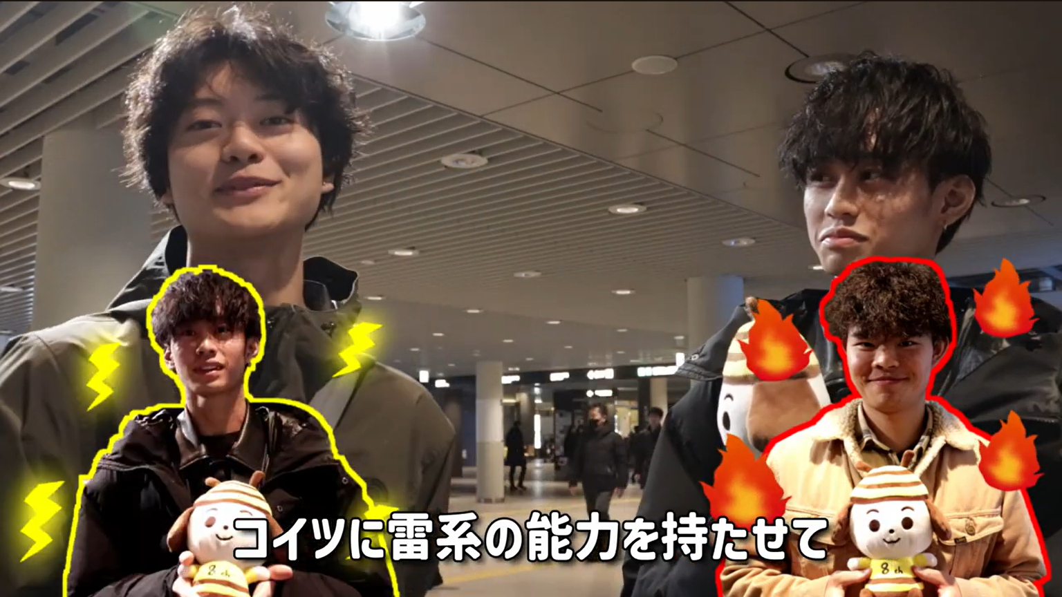 超能力を持たせて脳内で戦わせる