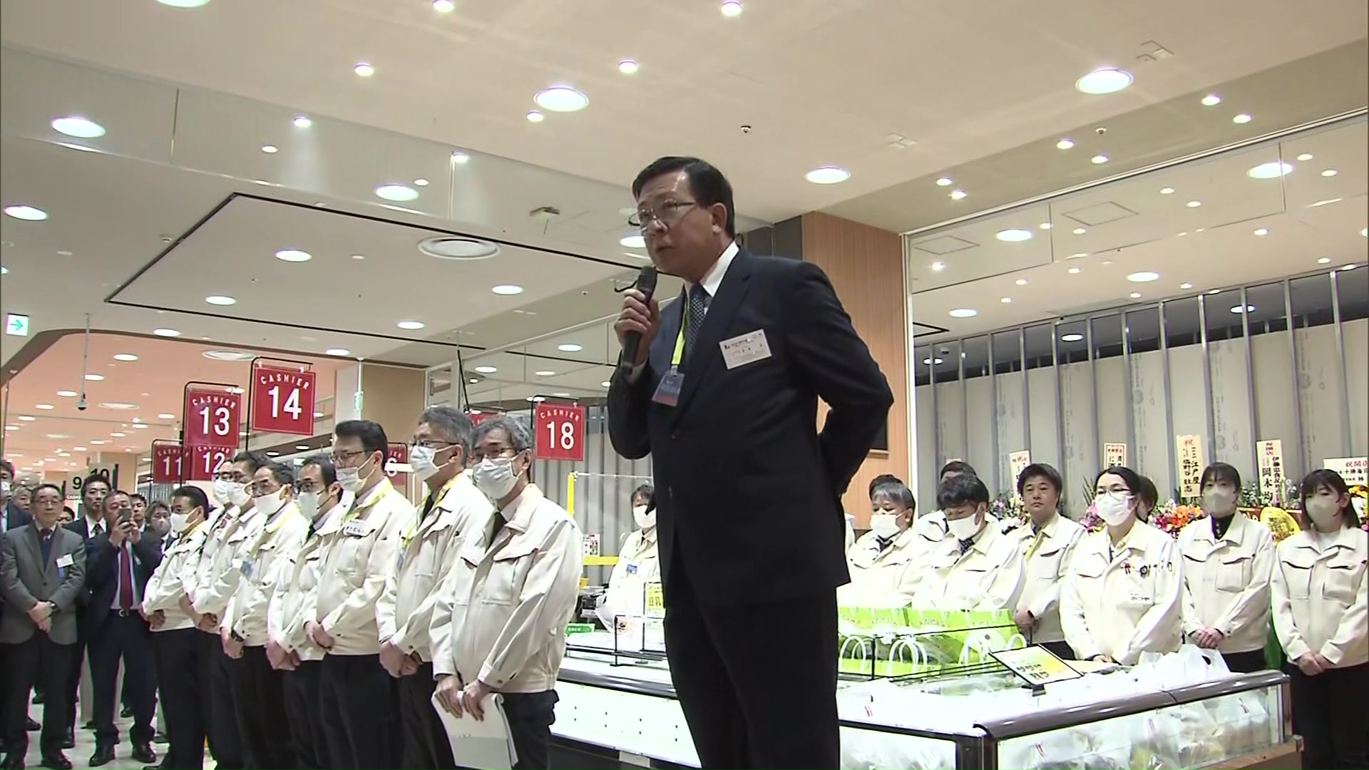 ダイイチ若園清社長