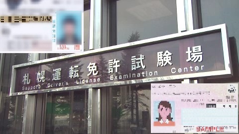 あなたの選択は?