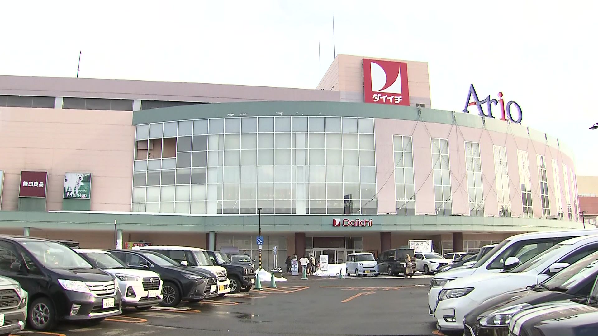 「アリオ札幌」にオープンしたスーパー「ダイイチ」