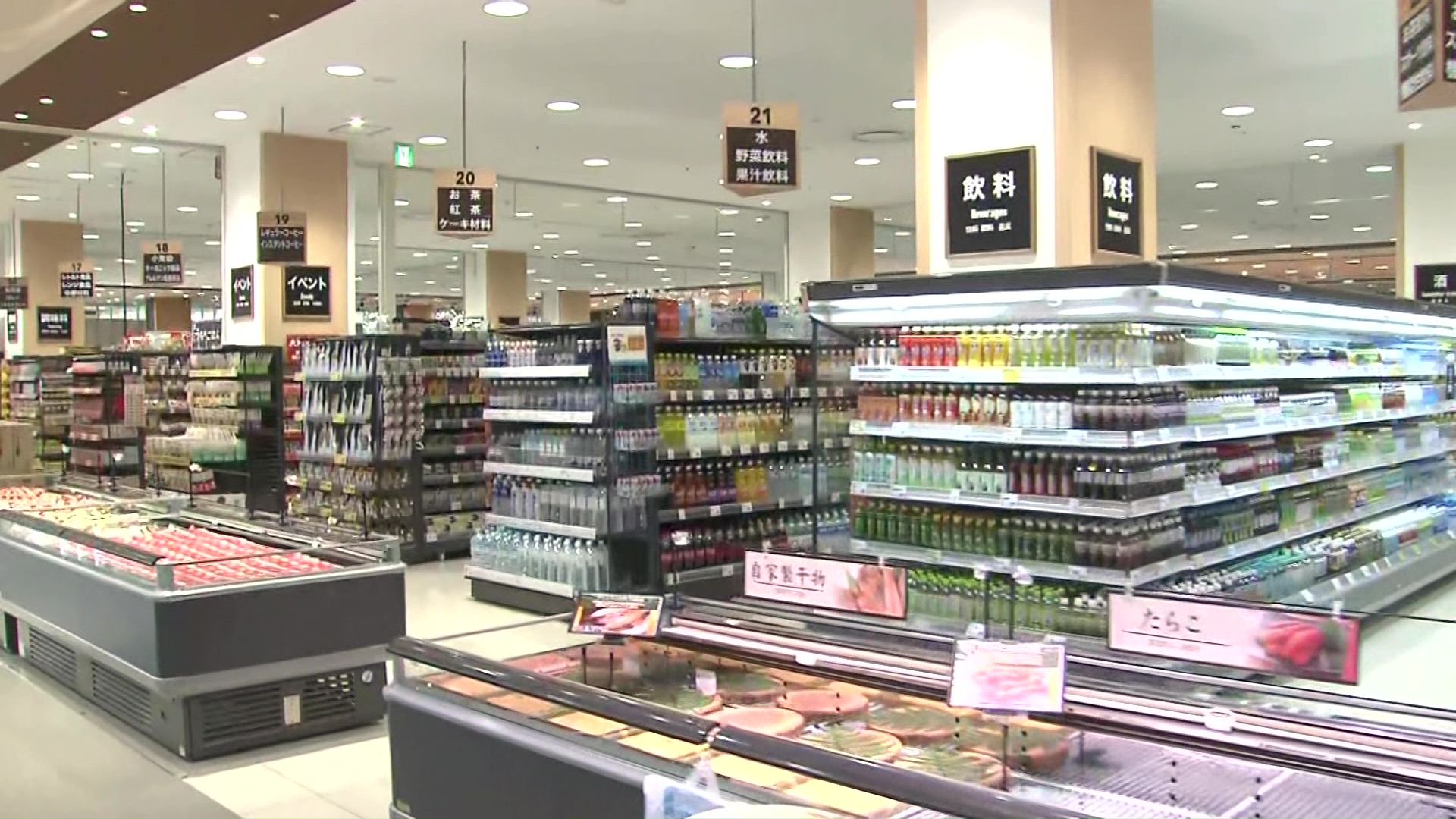 商品数は“約1万7000点”!