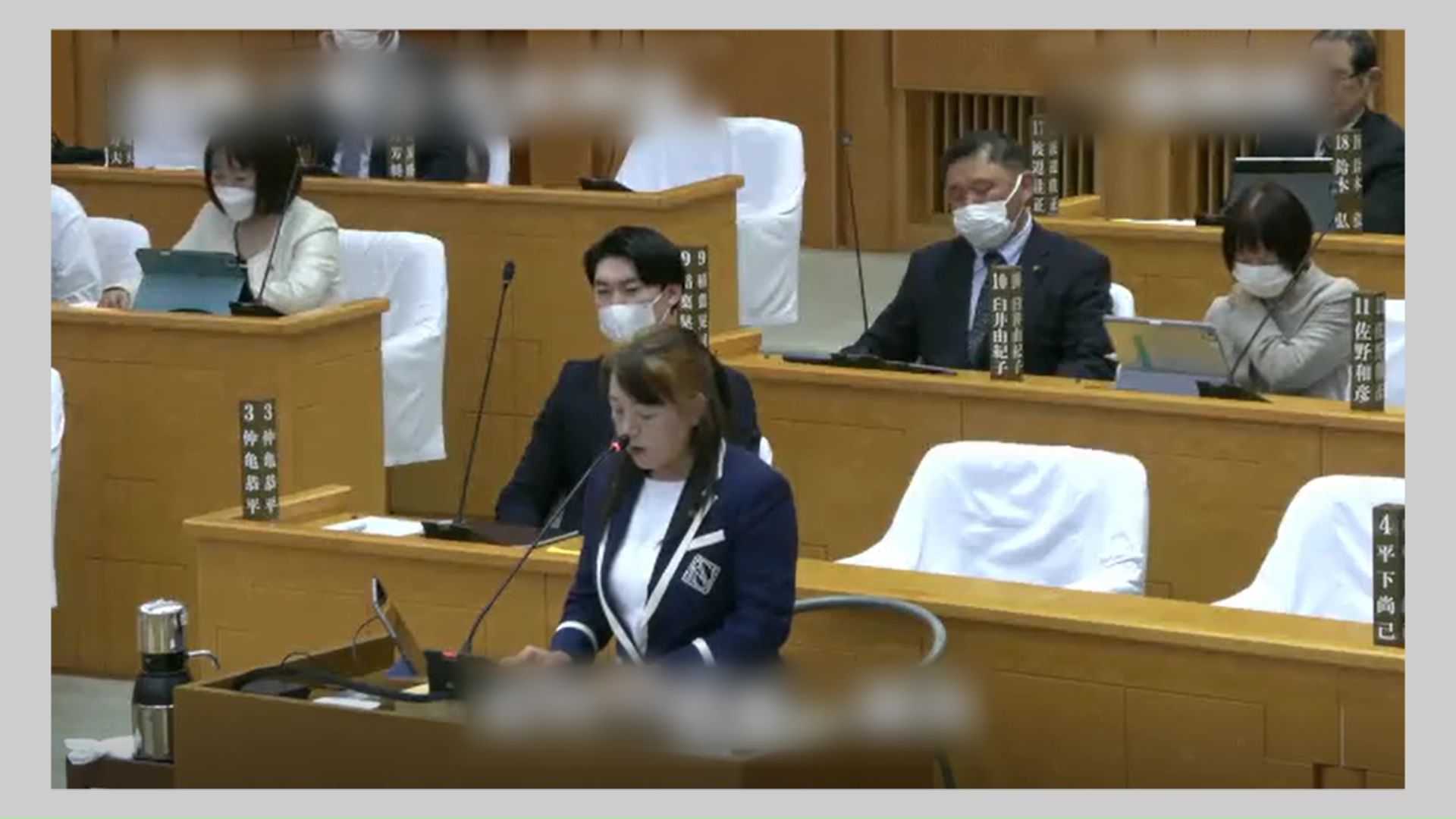 静岡県富士宮市で話題に(富士宮市HPより)