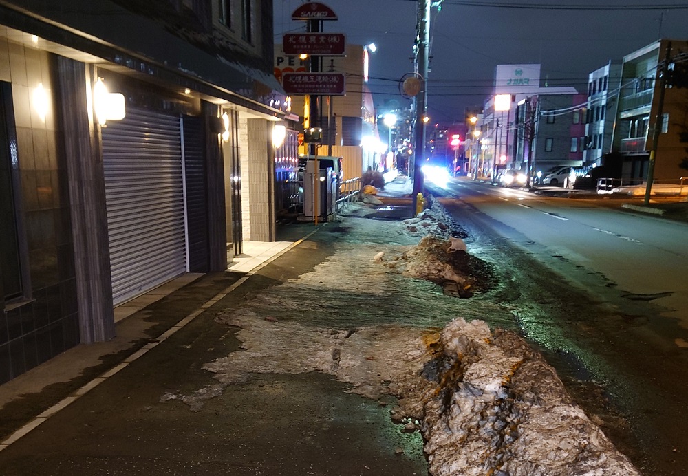 事件があった現場付近