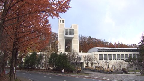 【資料】札幌市立大学