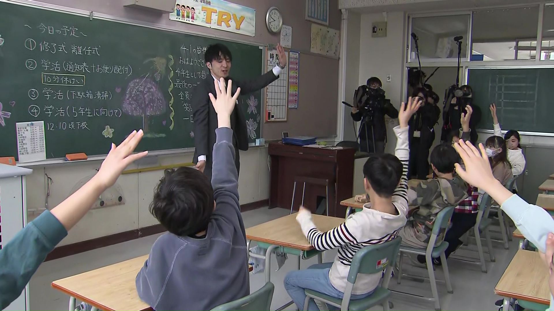 元気いっぱいな生徒たち