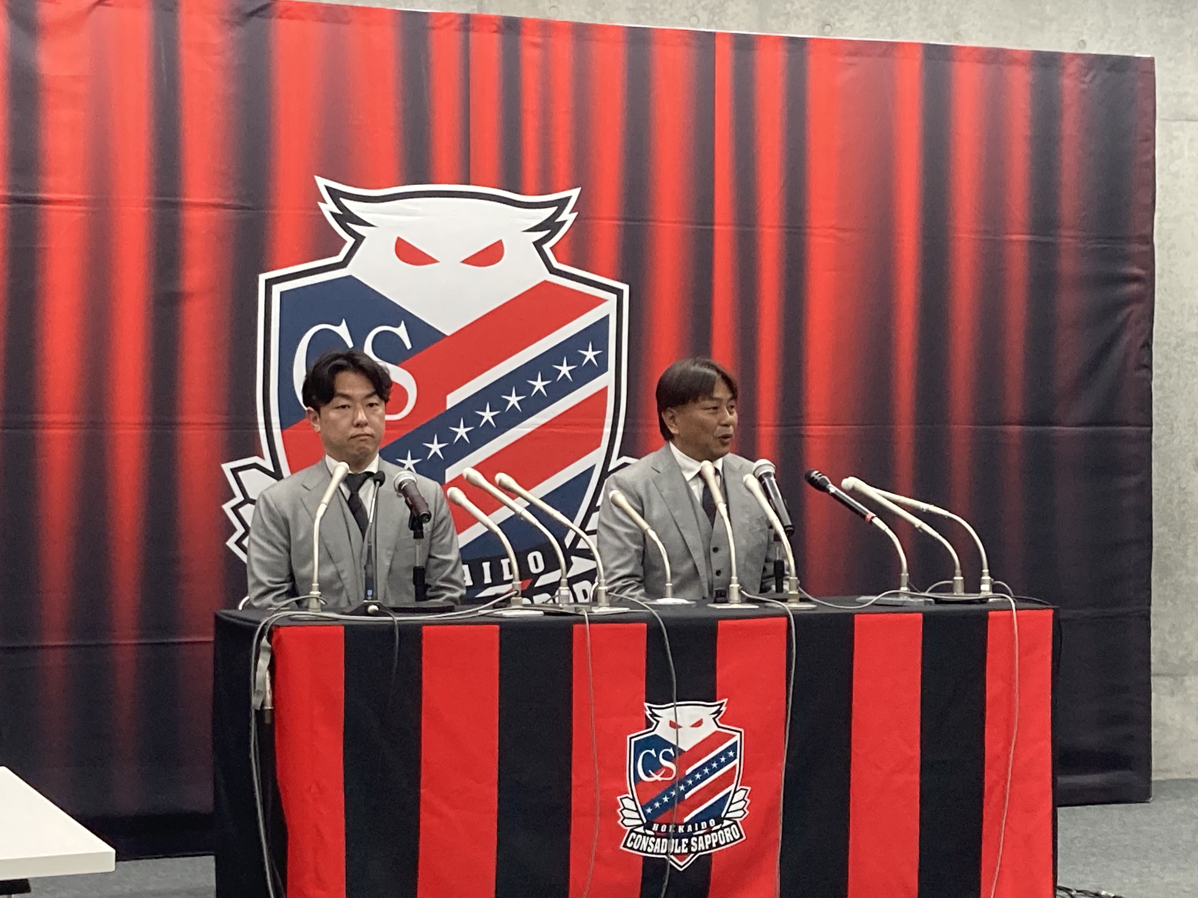 コンサドーレ】「存在が大きくなりすぎた」石水創代表取締役社長が1999