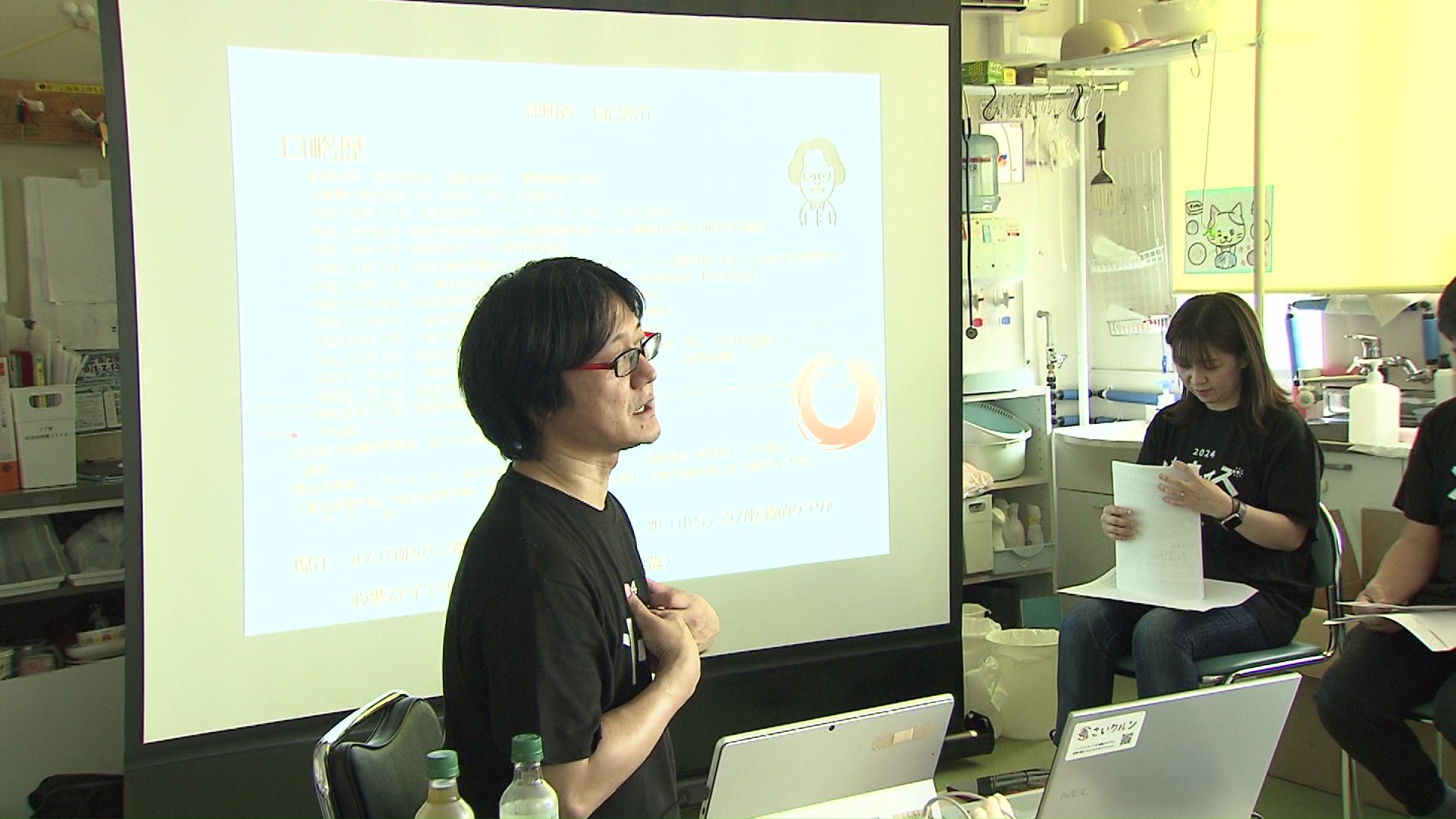 ショートステイの施設を石狩市につくる計画