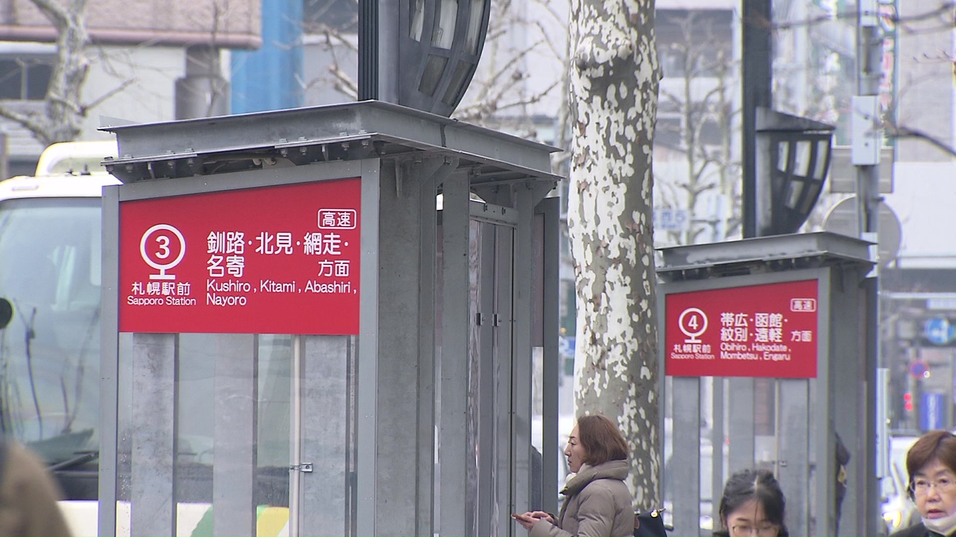 現在の仮設バス停