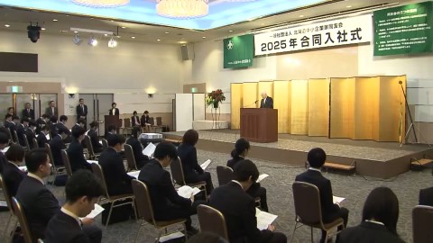 札幌市内で開かれた合同入社式