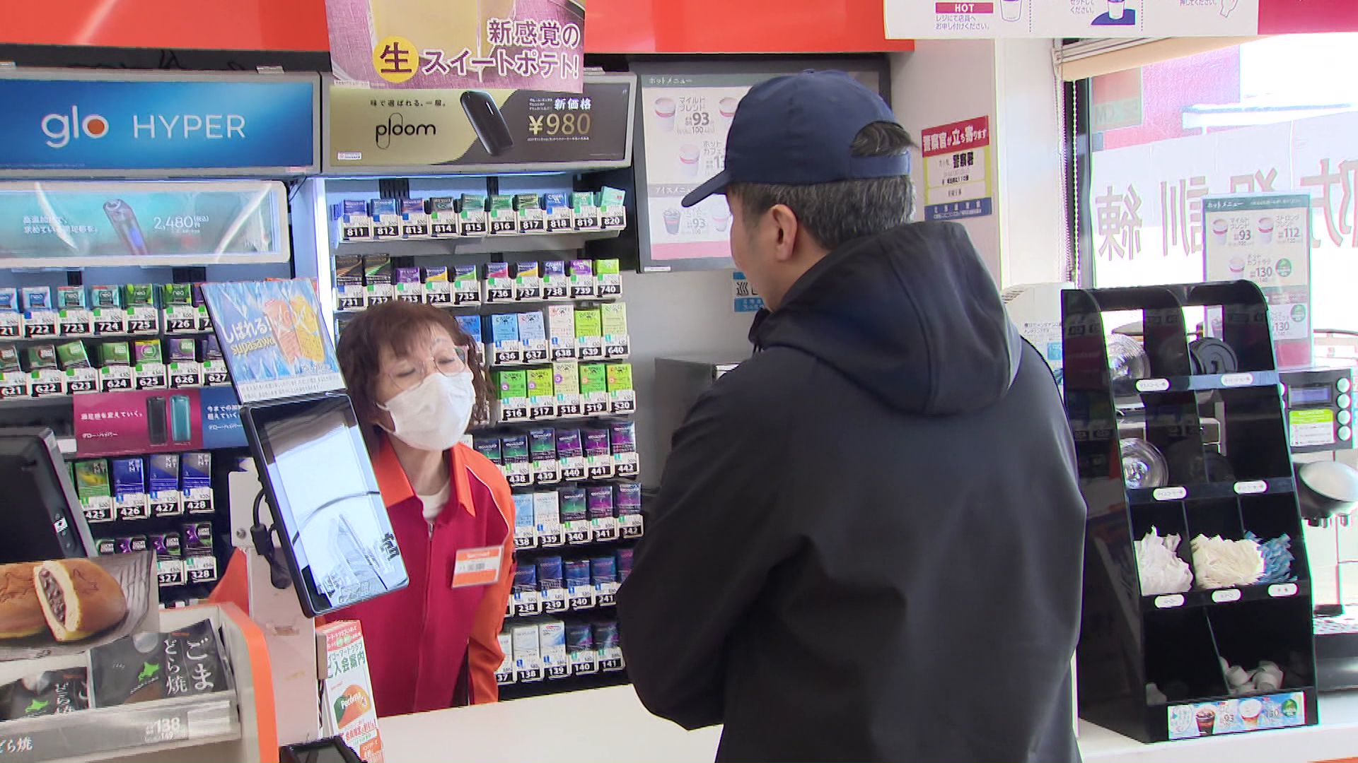 警察協力のもとコンビニで行われたカスハラ対応訓練